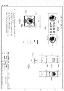 35KV宁茅线施工设计电缆部分06-电缆路径警示标识装置