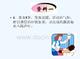 溶血性贫血