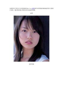 水霧蒙蒙的玻璃遮擋