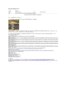 下载OVI商店Java程序