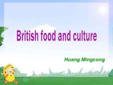 food_culture_of_UK(英国饮食文化)