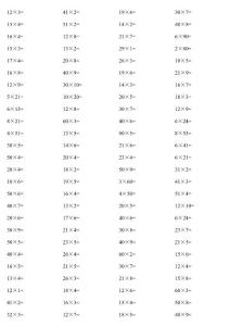 三年级上册口算练习题