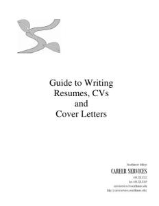 CV guidance 骨灰版