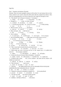 自考學位英語真題