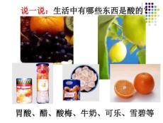 妊娠滋养细胞疾病