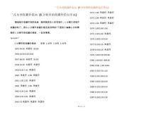 三孔布币收藏价值高 [5分硬币的收藏价值有多高]