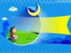 义务教育章节程标准试验教科书小学五年级上册ppt课件