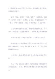 為逝去的青春，為追回不得的愛情…