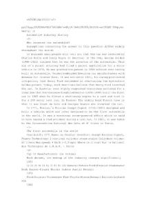 權威汽車行業入門材料