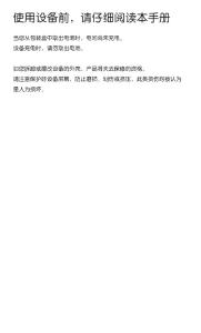 HTC 雙擎