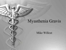Myasthenia Gravis重症肌无力