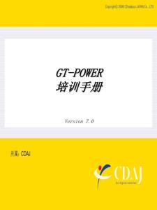 GT-POWER7.0_6cyl_turbo_charged