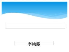 颅内血肿护理20224