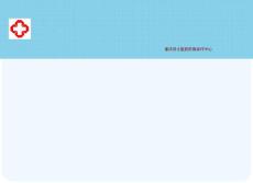 慢性乙肝_重庆乙肝治疗医院