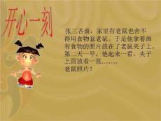 钙磷营养作用及缺乏症