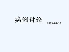 闭经、多囊卵巢