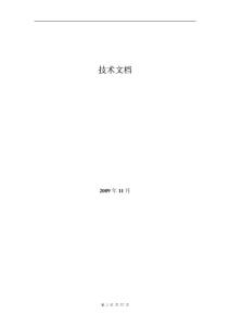 window-oracle雙機部署