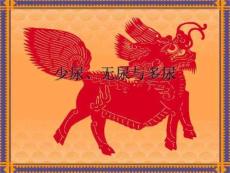 诊断学-少尿、无尿与多尿