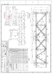 35KV宁茅线杆型图35A-2-J1-02