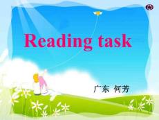 人教版必修一 Unit 3 Travel Journal-Reading task