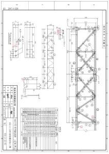 35KV宁茅线杆型图35A-2-J2-03