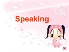 新课标必修三 Unit1 English around tghe world-Speaking