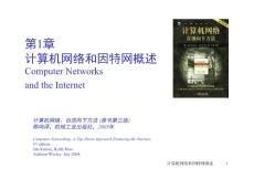 [計(jì)算機(jī)網(wǎng)絡(luò)：自頂向下方方法].TopDownV3-1