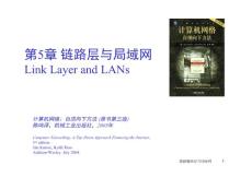 [計(jì)算機(jī)網(wǎng)絡(luò)：自頂向下方方法].TopDownV3-5