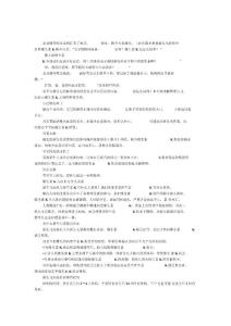维生素k与新生儿出血症