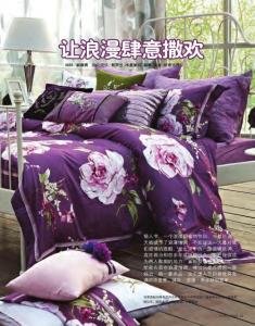 讓浪漫肆意撒歡《家裝家居》2012年1月