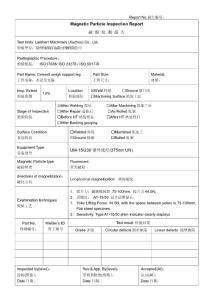 Magnetic Particle Testing Report (MT)     磁粉檢測報告 (2)