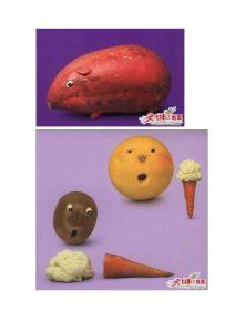 當(dāng)廚師無(wú)聊的時(shí)候