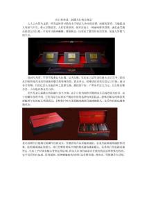 春日茶养道：洞藏大红袍受尊崇