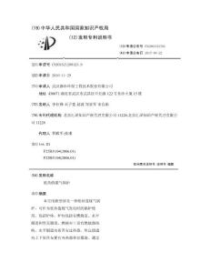 低热值煤气锅炉