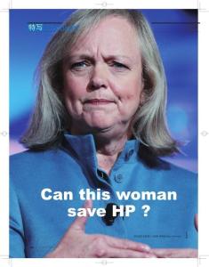 這個(gè)女人能夠拯救HP嗎？《21世紀(jì)商業(yè)評(píng)論》2011年12月