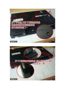 Thinkpad T61 拆解