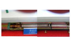 采油設(shè)備的使用與維護(hù)6