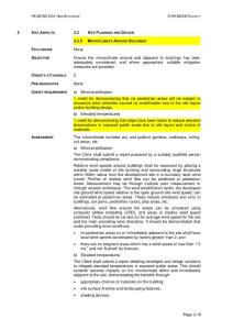 風(fēng)環(huán)境HK-BEAM要求