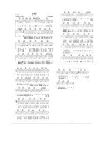 老男孩_吉他譜_100%原版