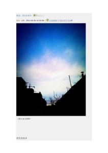 謝冕：消失的故鄉(xiāng)