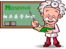 脑出血及脑出血护理图文课件
