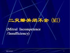 二尖瓣关闭不全教学课件