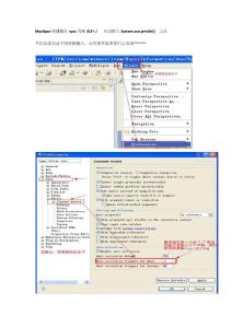 Myelipse代碼提示功能開啟