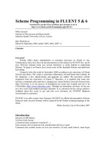 Fluent中的Scheme编程