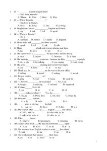 七年级人教版下册英语unit1-4练习题