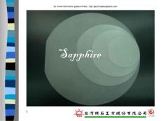 蓝宝石加工流程(全制程)
