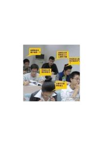 姚明的同學(xué)