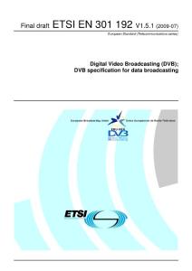 DVB标准