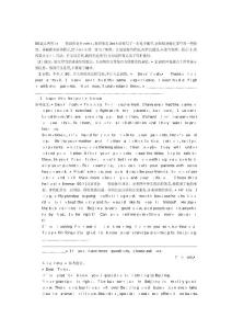 全國各省-中考英語作文題目及范文