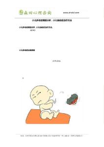 小儿多动症病因分析,小儿抽动症治疗方法